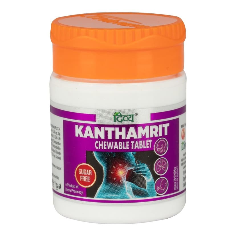 Patanjali Divya Kanthamrit