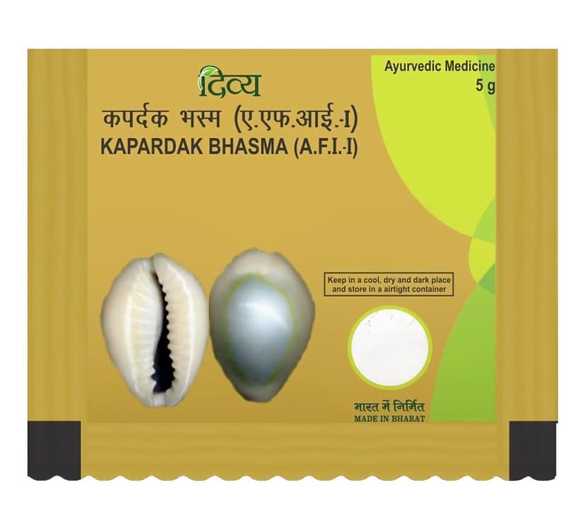Patanjali Divya Kapardak Bhasma