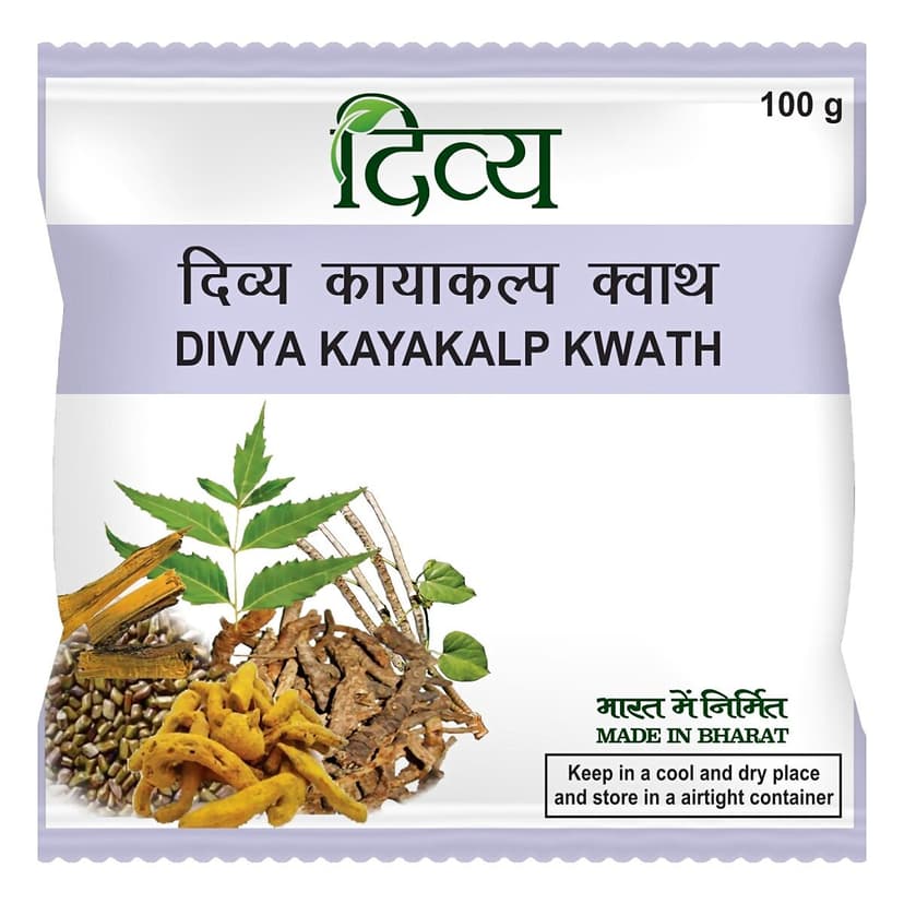 Patanjali Divya Kayakalp Kwath
