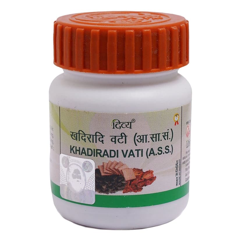 Patanjali Divya Khadiradi Vati