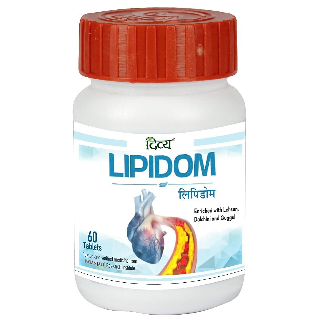 Patanjali Divya Lipidom