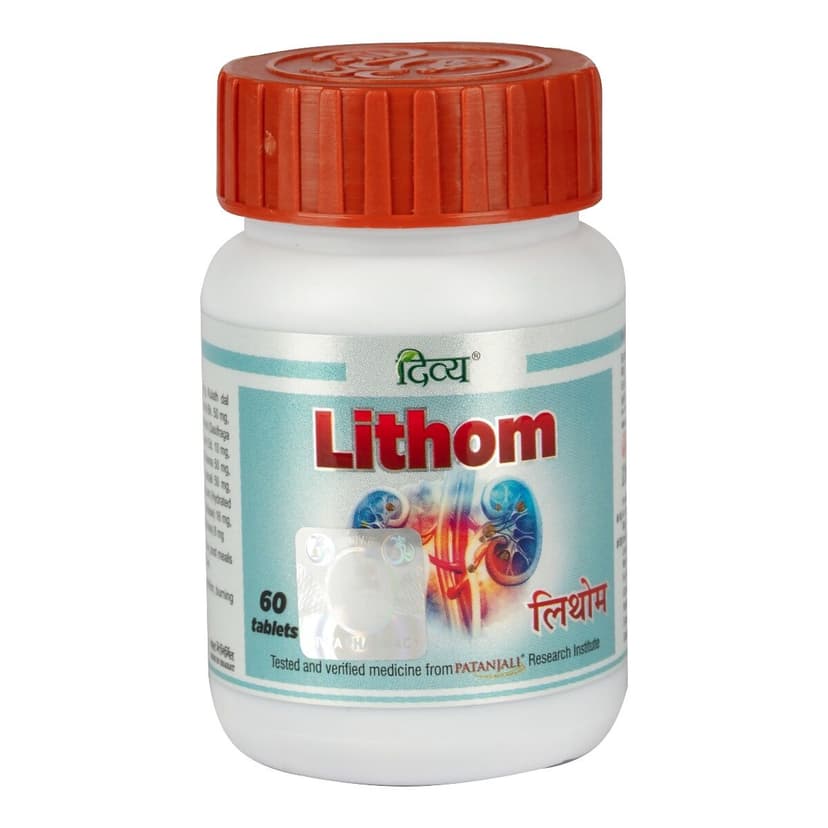 Patanjali Divya Lithom Tablets