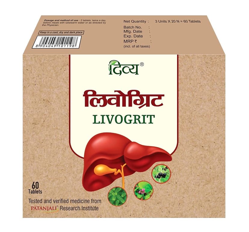 Patanjali Divya Livogrit