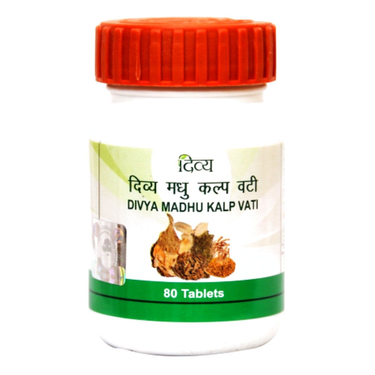 Patanjali Divya Madhu Kalp Vati