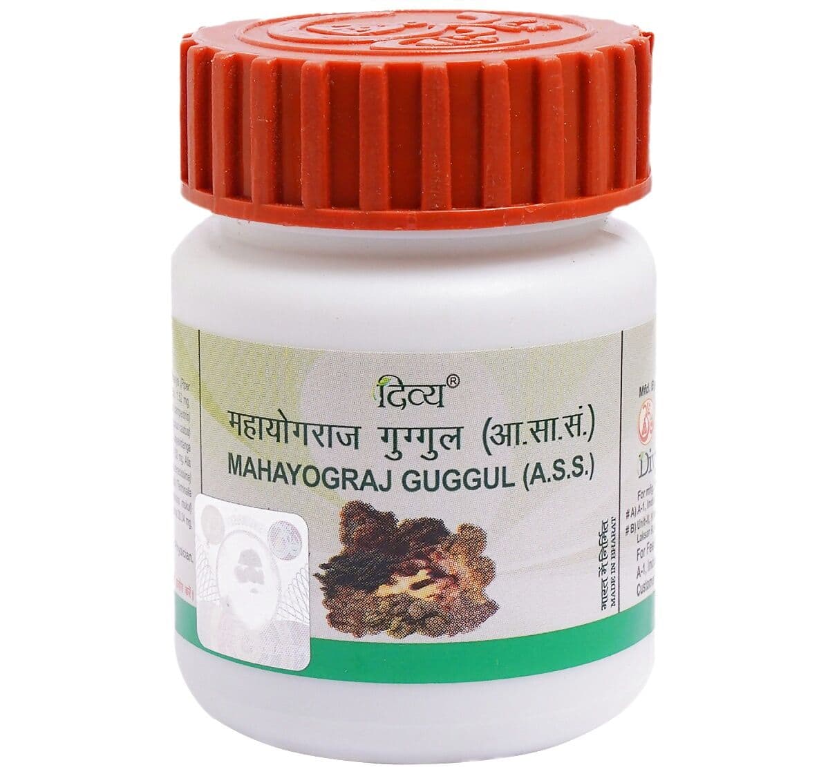 Patanjali Divya Mahayograj Guggul