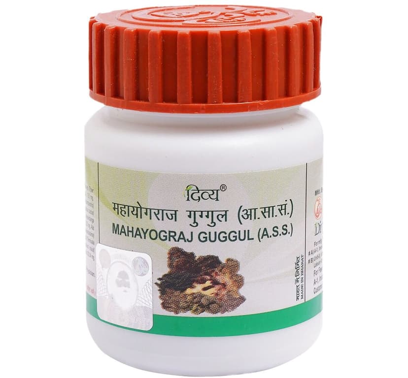 Patanjali Divya Mahayograj Guggul
