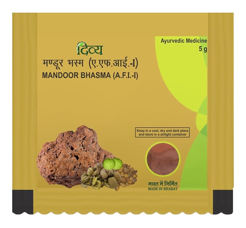 Patanjali Divya Mandur Bhasma