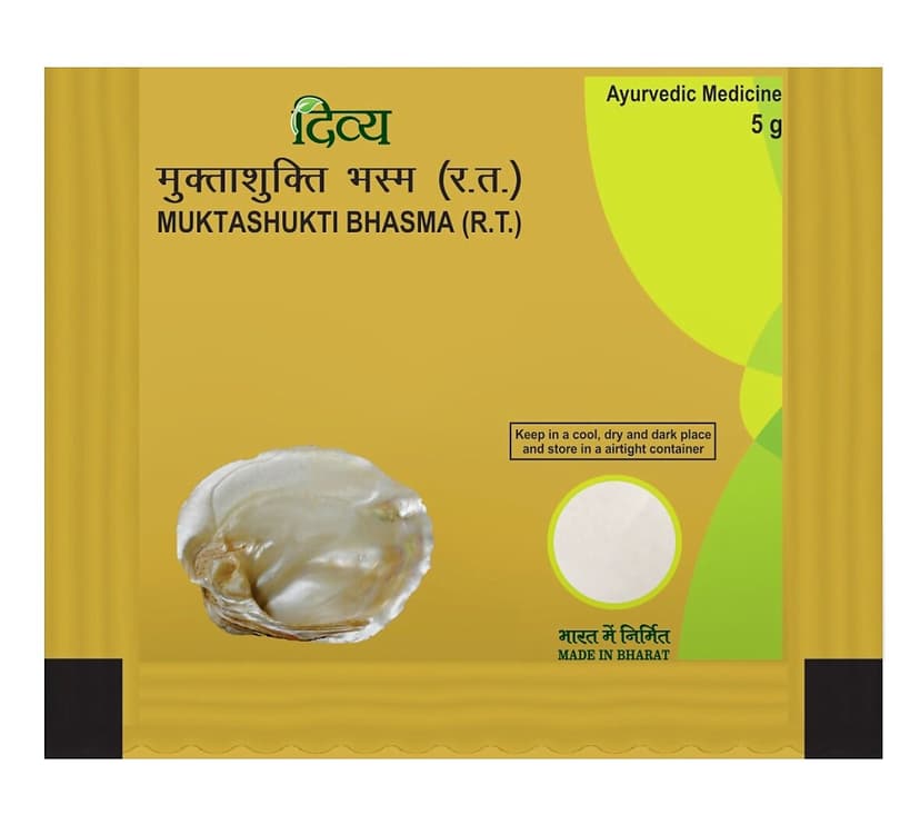Patanjali Divya Mukta Sukti Bhasma