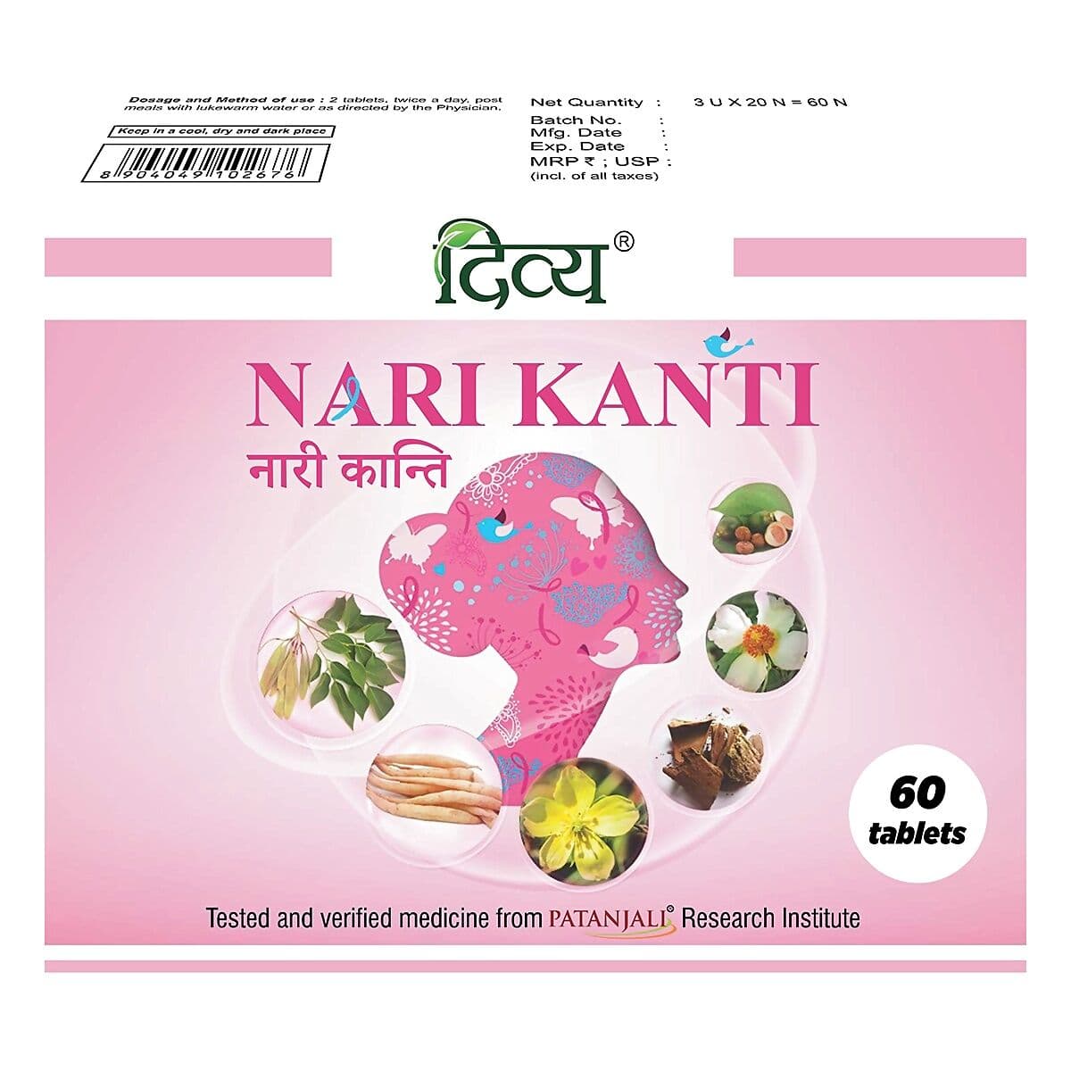 Patanjali Divya Nari Kanti Tablets