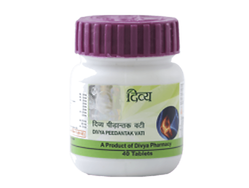 Patanjali Divya Peedantak Vati