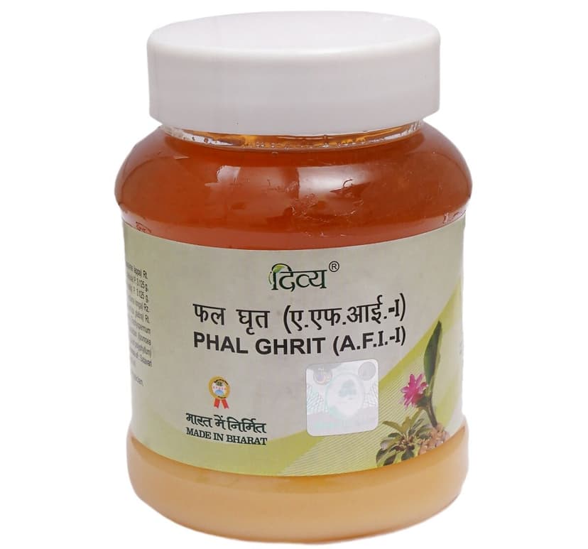 Patanjali Divya Phal Ghrit