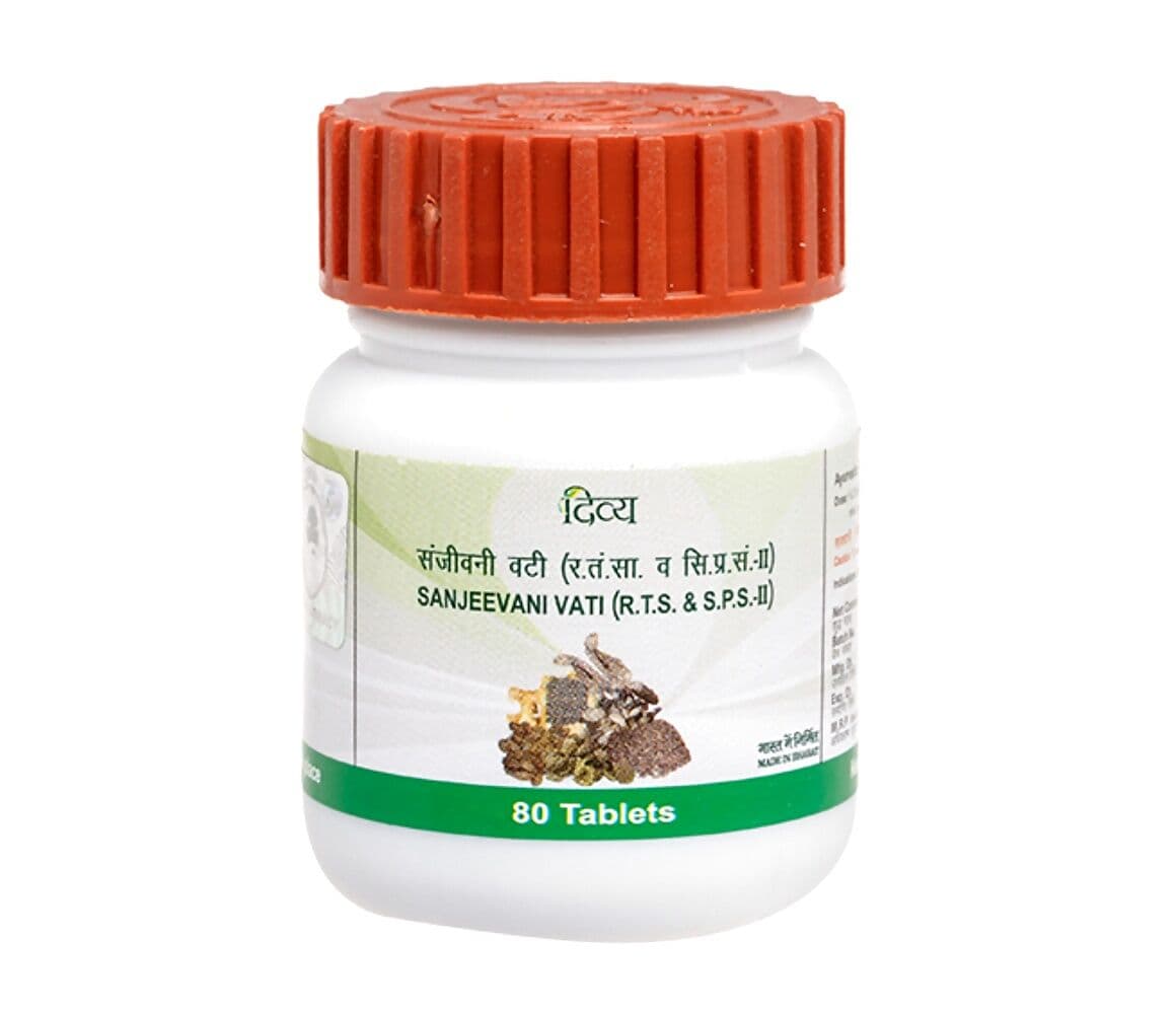 Patanjali Divya Sanjivani Vati