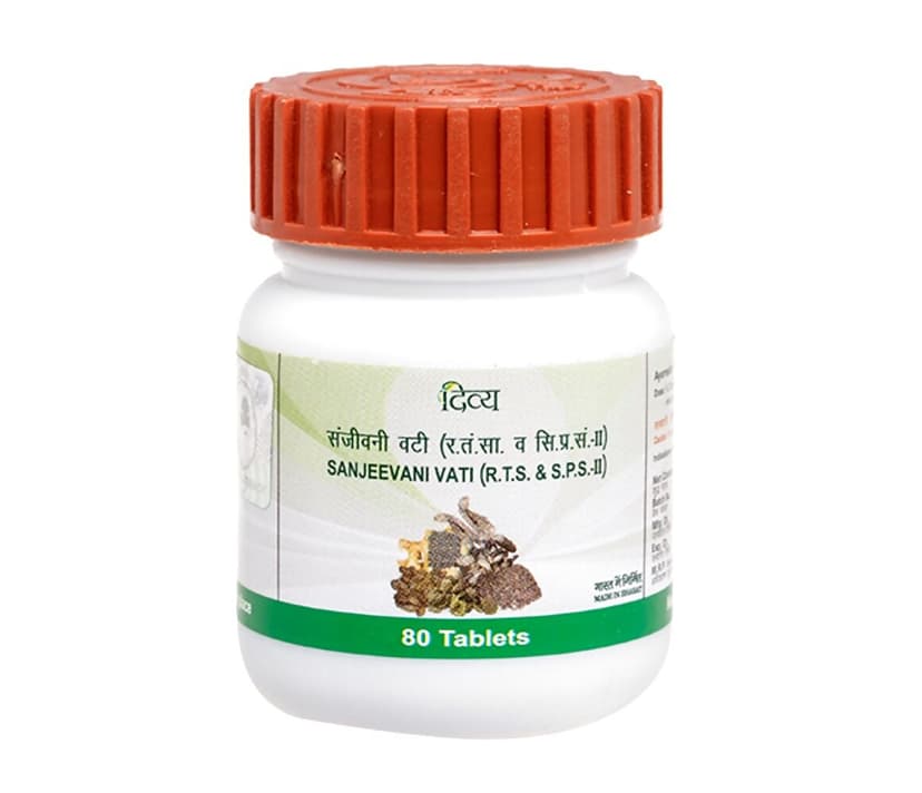 Patanjali Divya Sanjivani Vati
