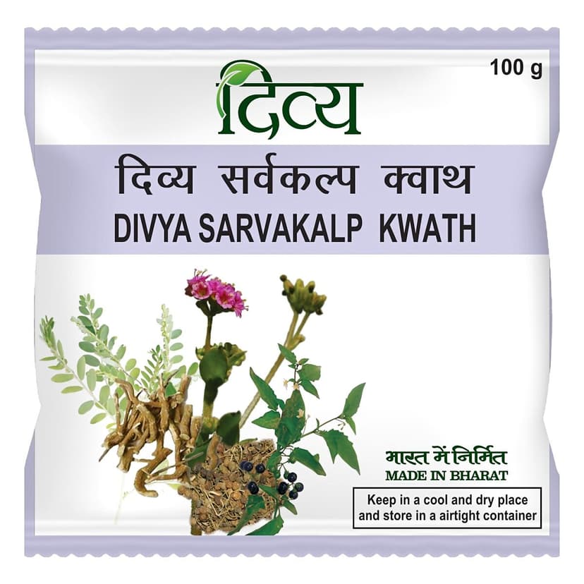 Patanjali Divya Sarvakalp Kwath