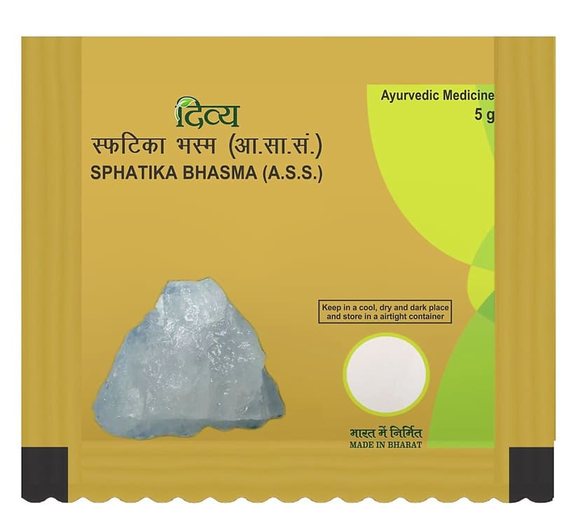 Patanjali Divya Sphatik Bhasm