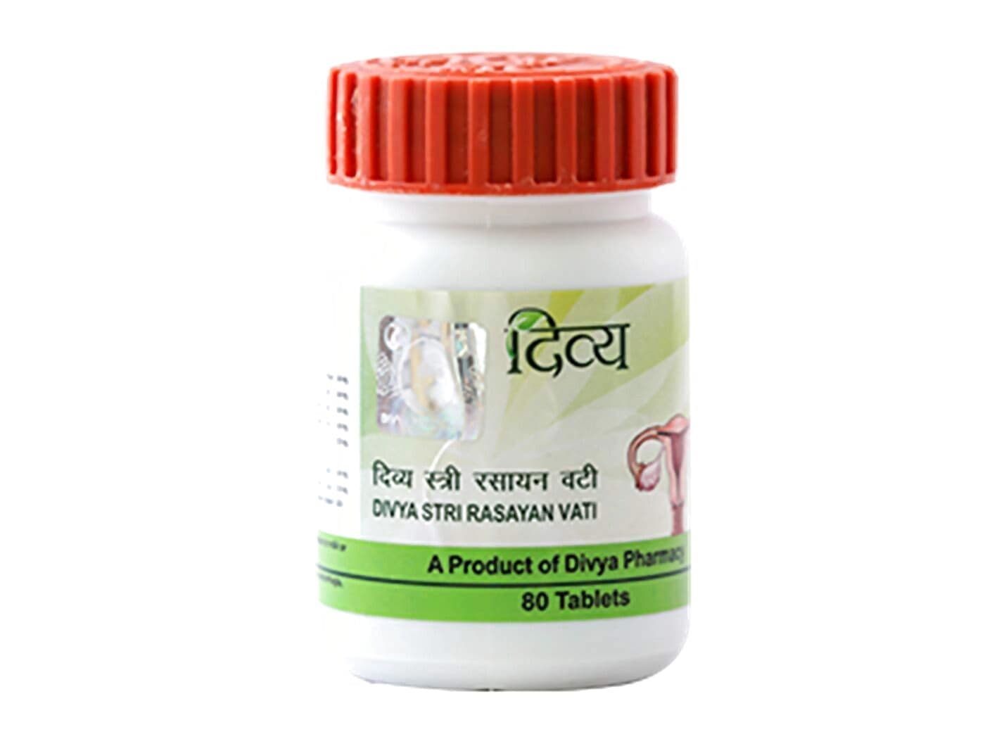 Patanjali Divya Stri Rasayan Vati