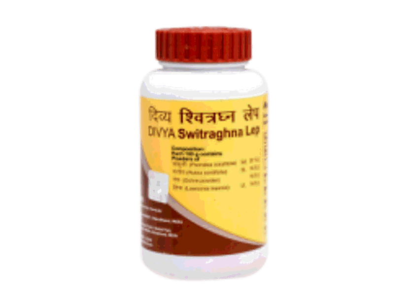Patanjali Divya Switraghna Lepa