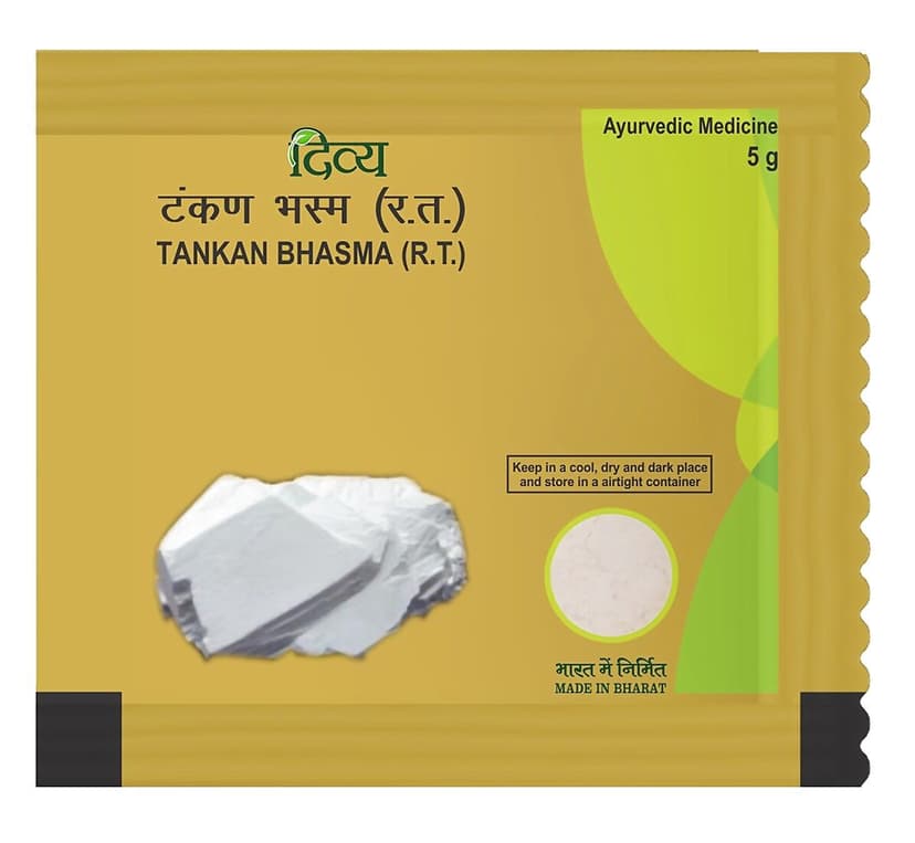 Patanjali Divya Tankan Bhasma