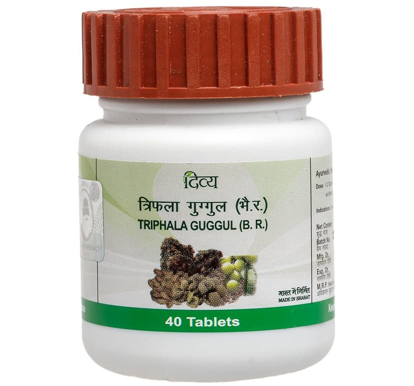 Patanjali Divya Triphala Guggul