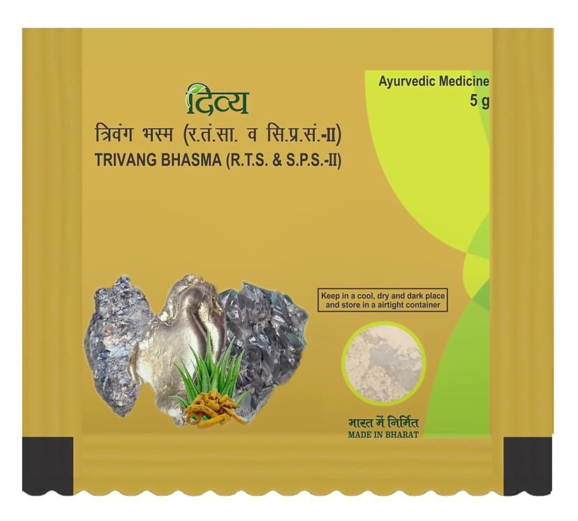 Patanjali Divya Trivang Bhasma