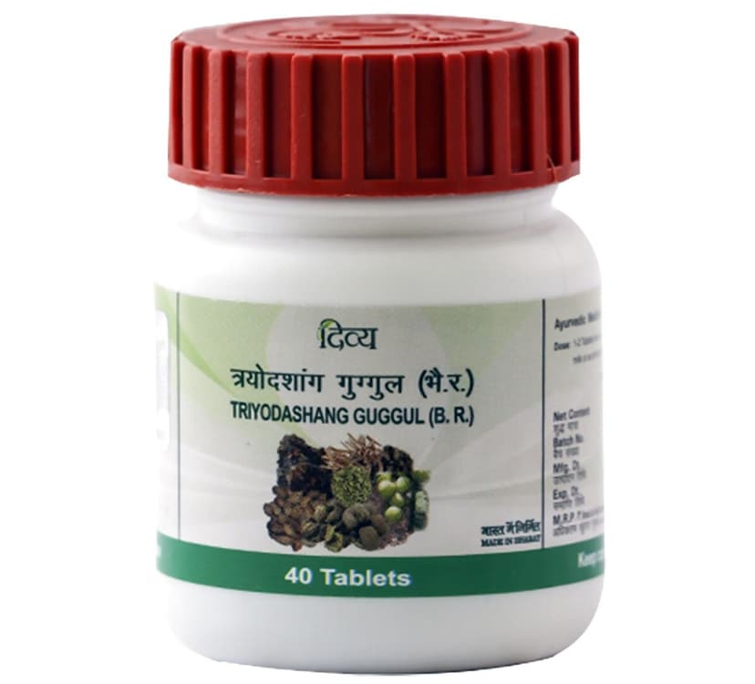 Patanjali Divya Triyodashang Guggul