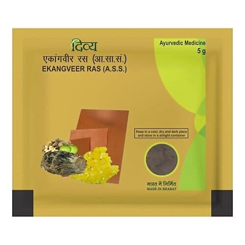 Patanjali Ekangveer Ras