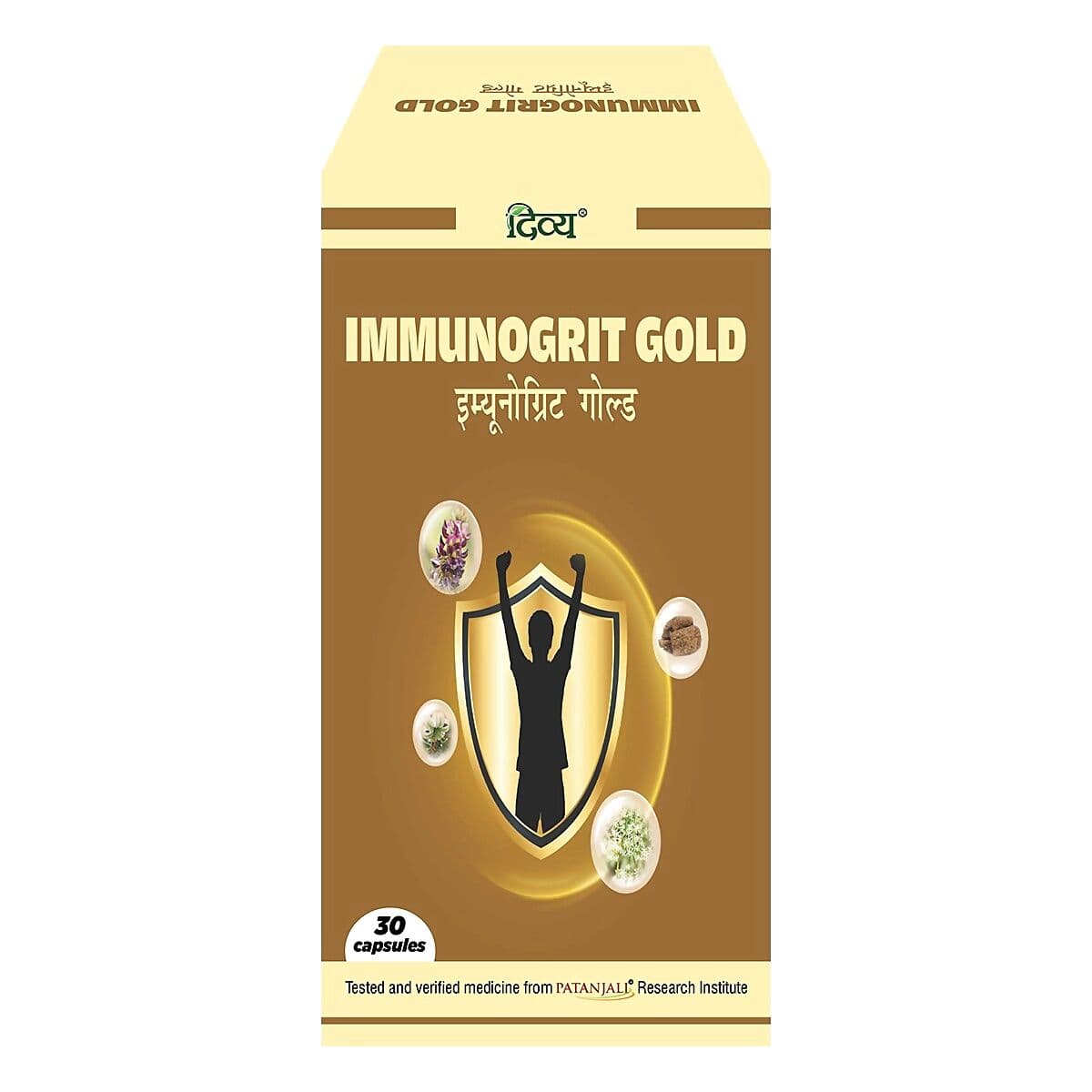 Patanjali Immunogrit Gold Capsules