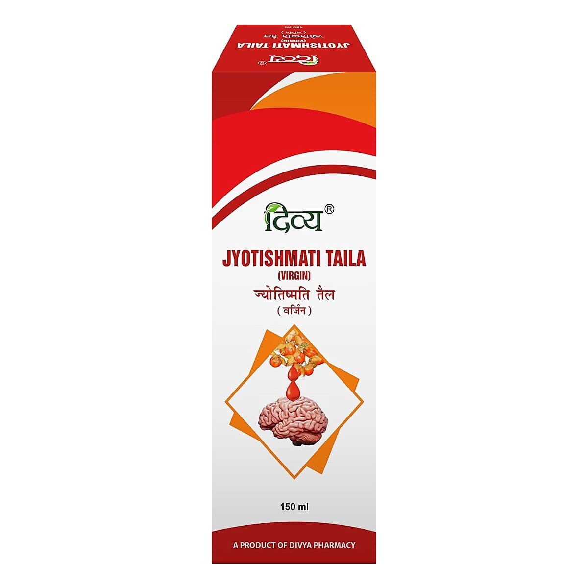 Patanjali Jyotishmati Taila
