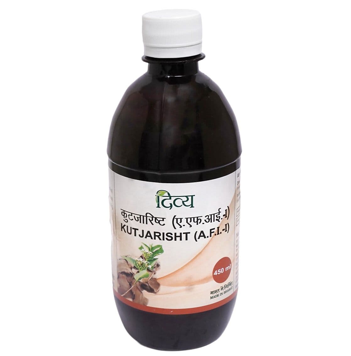 Patanjali Kutajarishta