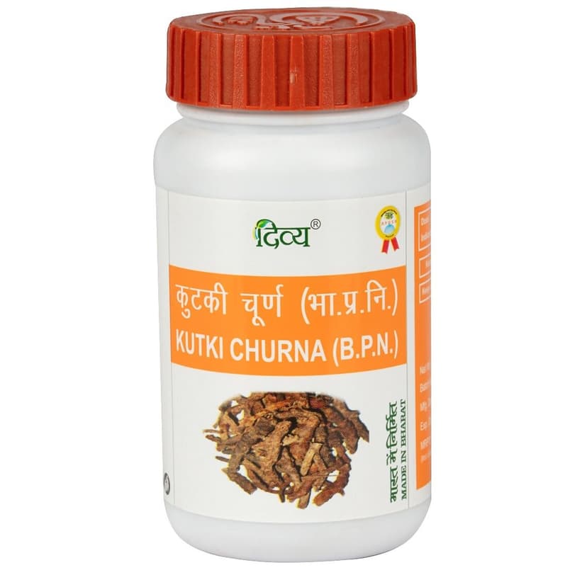 Patanjali Kutki Churna