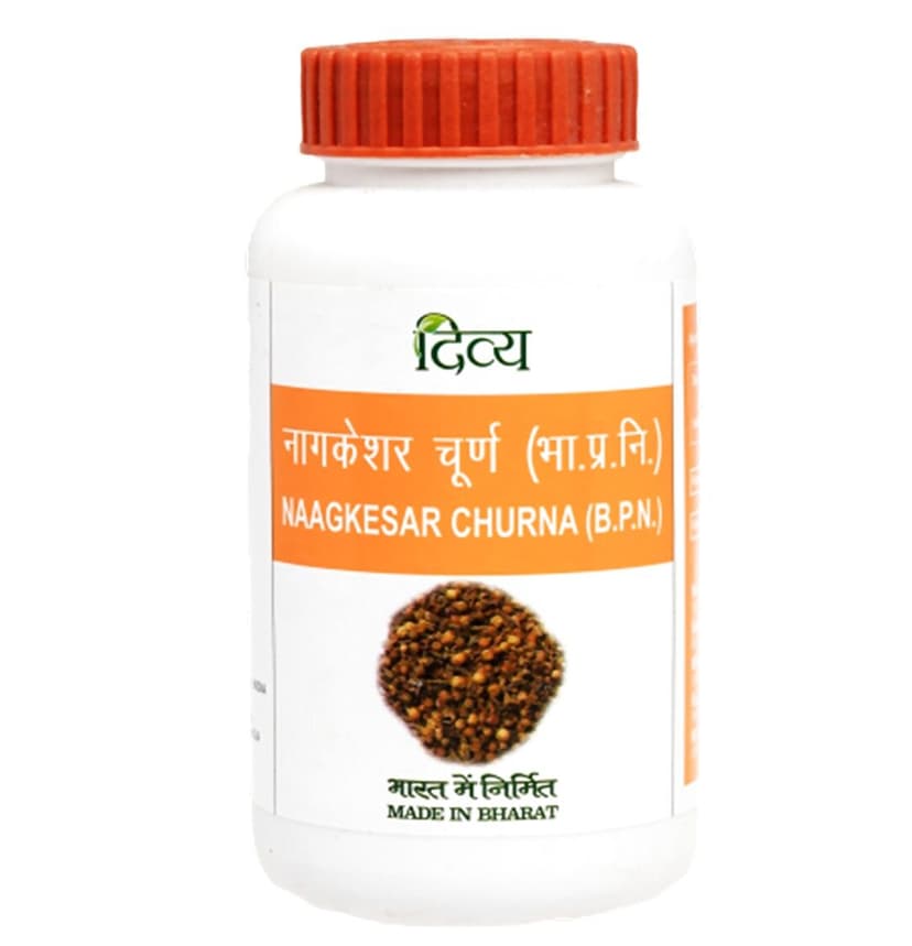Patanjali Naagkesar Churna