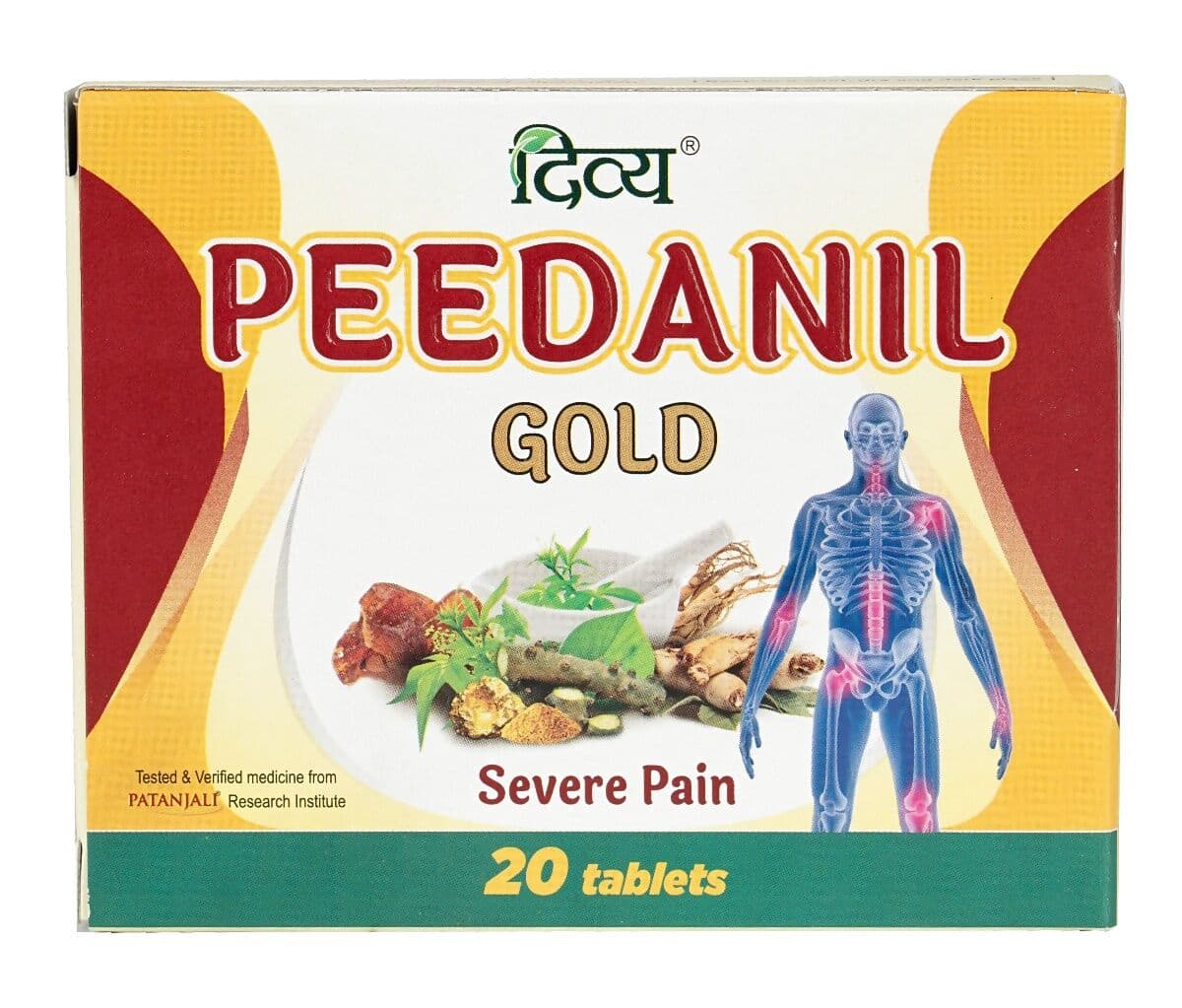 Patanjali Peedanil Gold Tablet