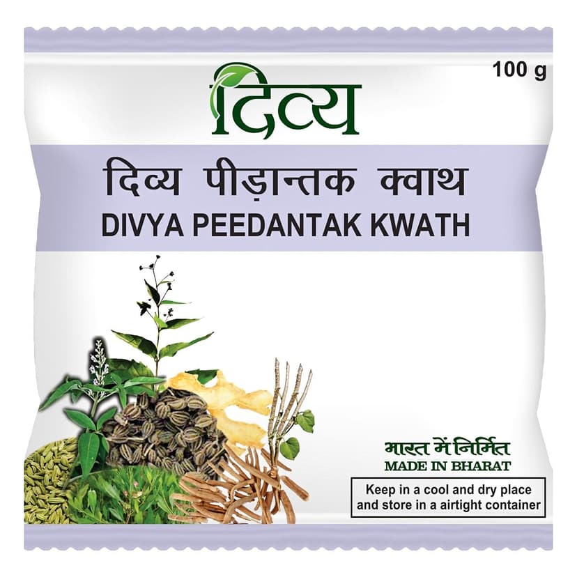 Patanjali Peedantak Kwath