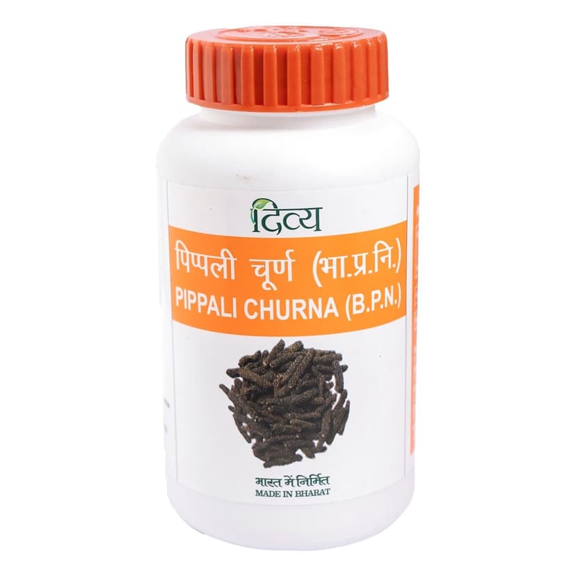 Patanjali Pippali Churna