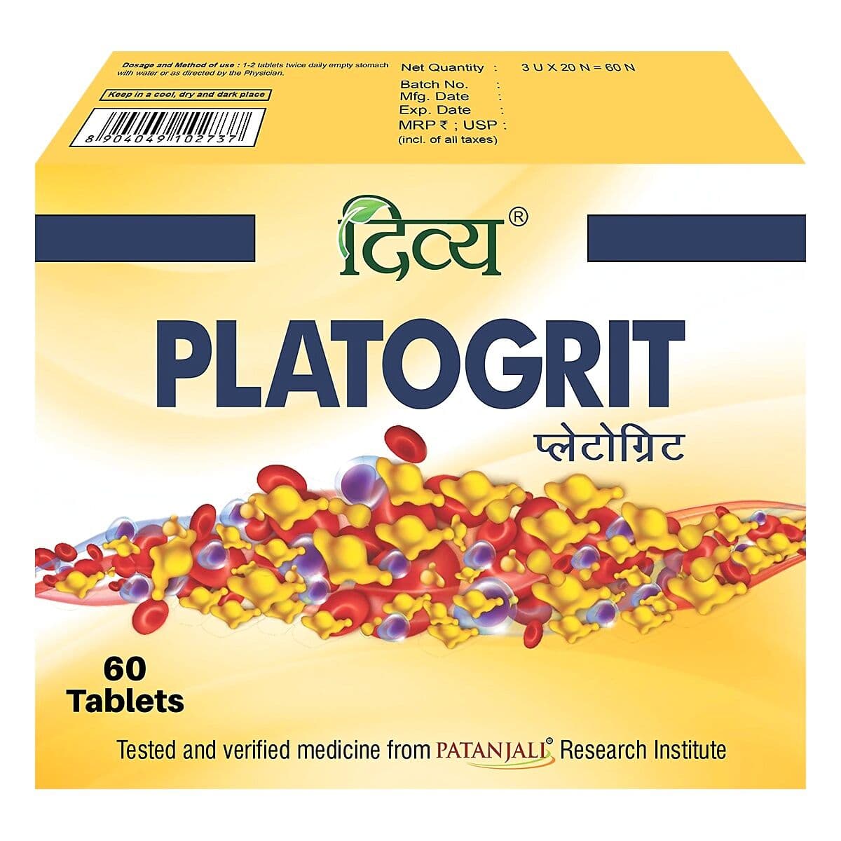 Patanjali Platogrit Tablets