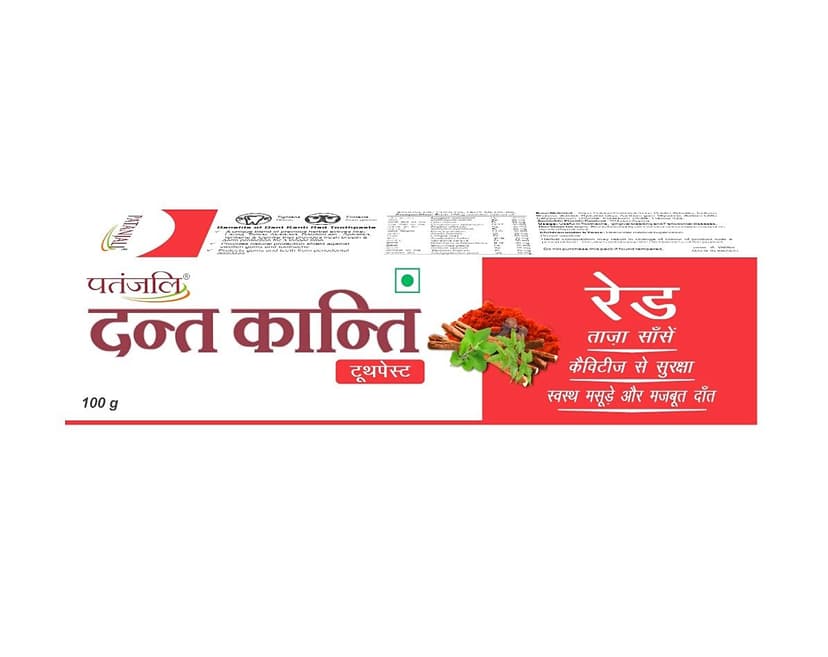 Patanjali Red Tooth Paste