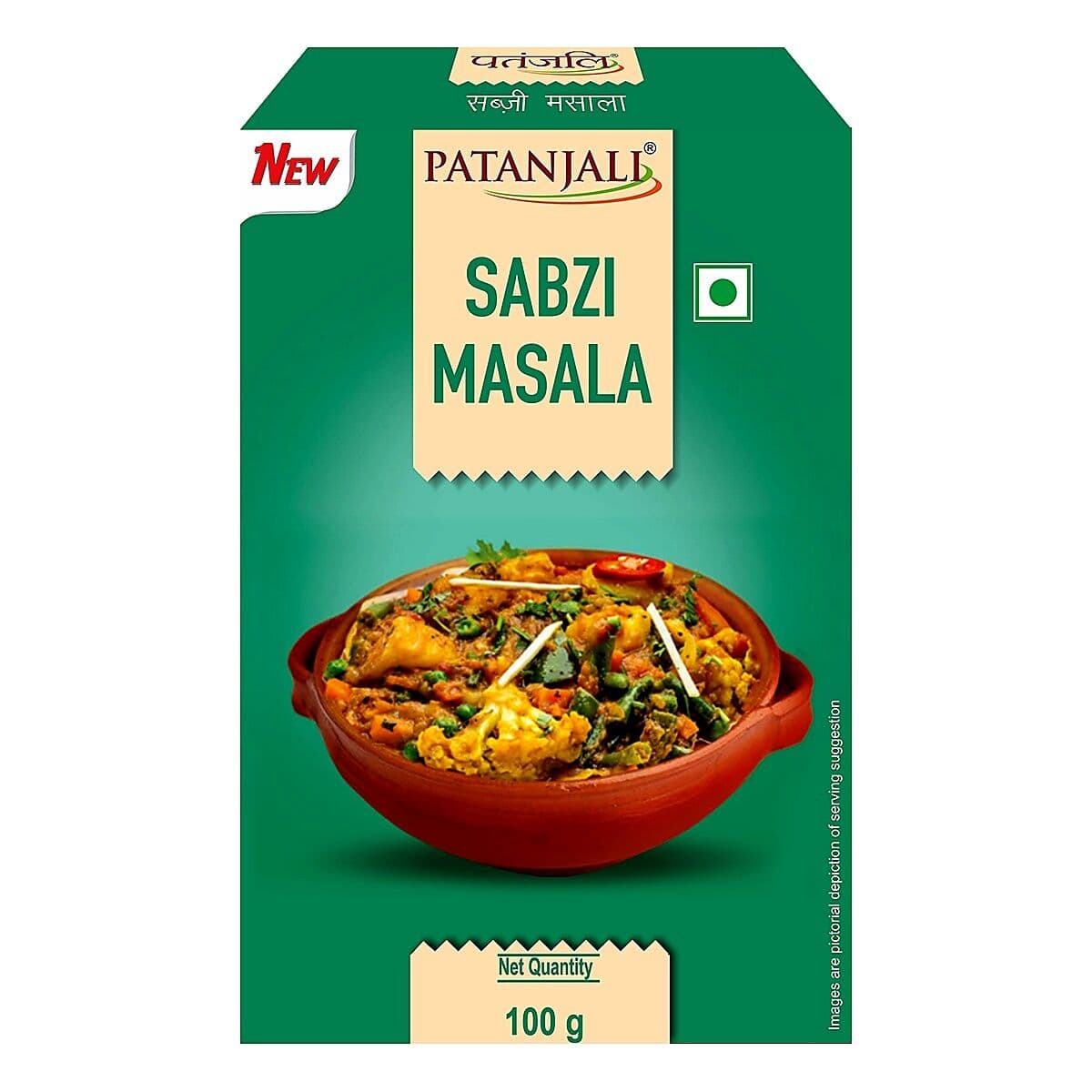 Patanjali Sabzi Masala
