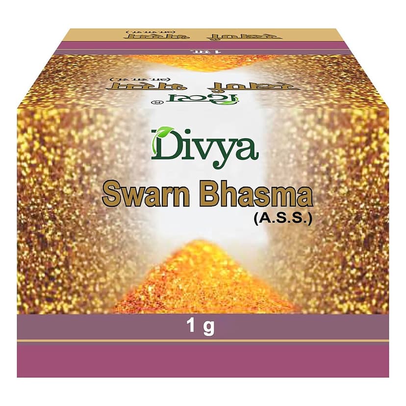 Patanjali Swarna Bhasma