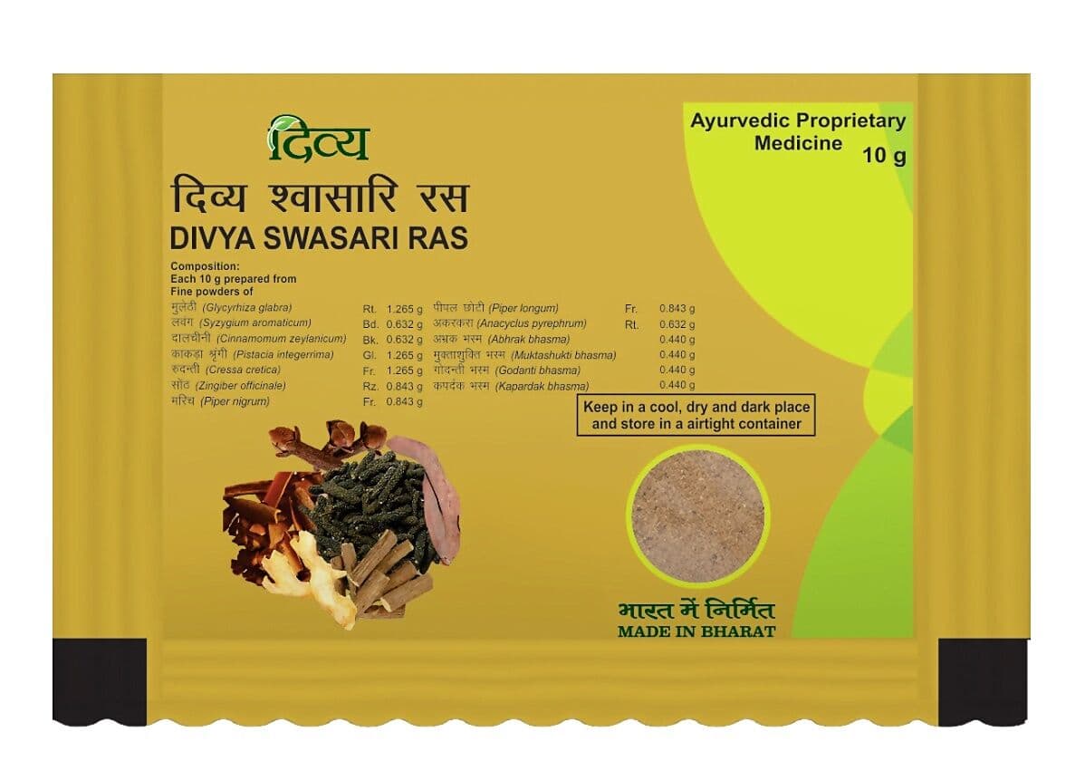 Patanjali Swasari Ras