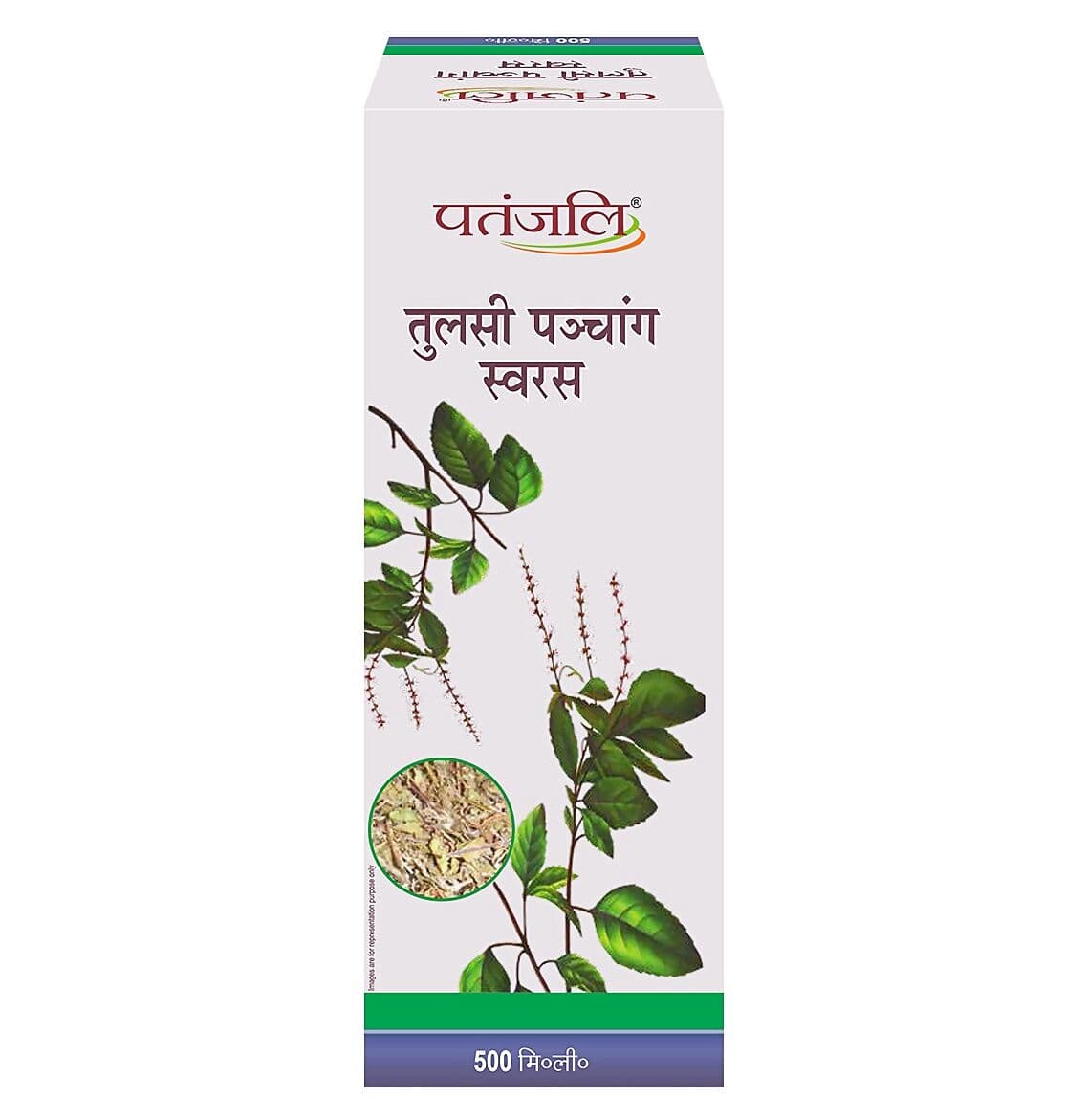 Patanjali Tulsi Panchang Juice (L)