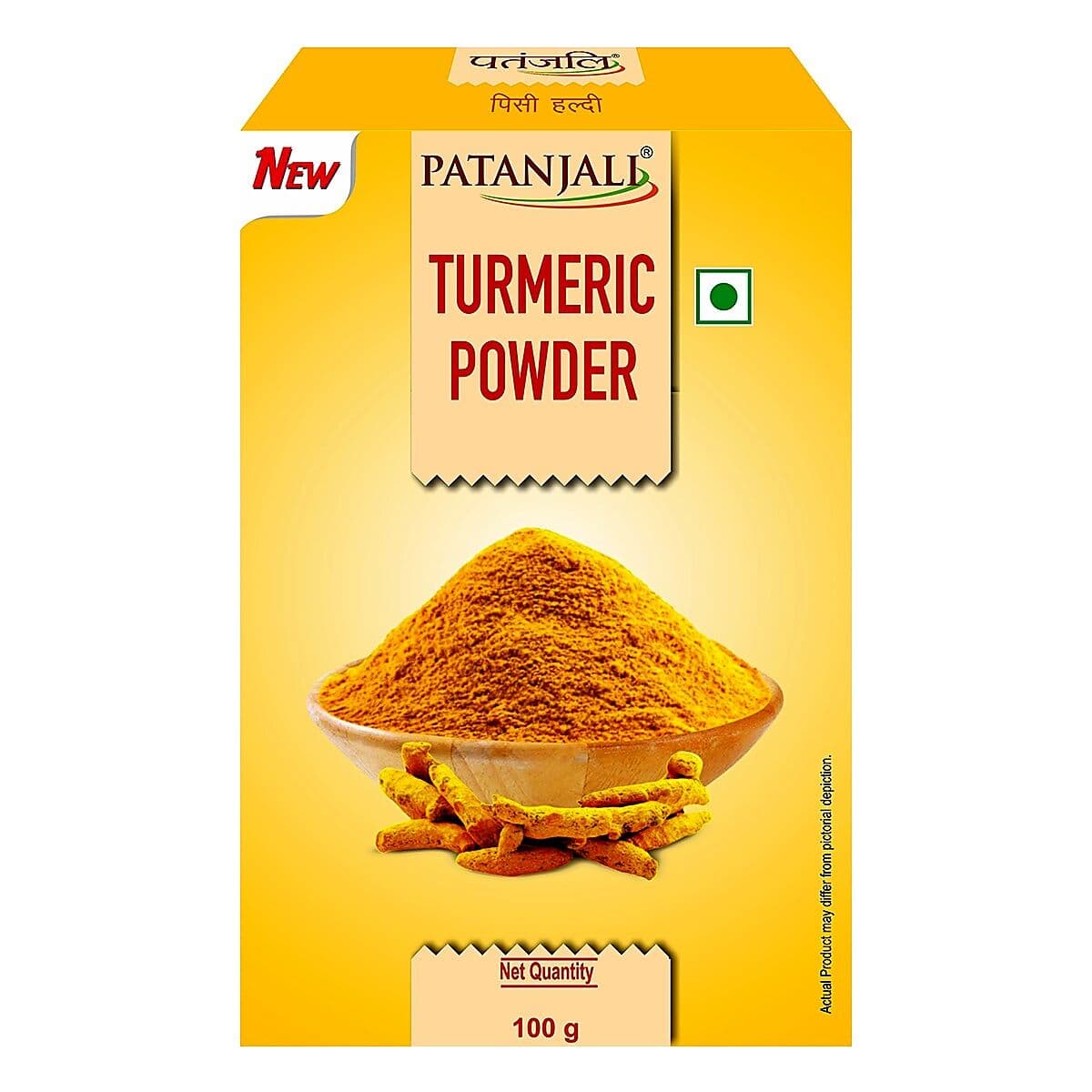 Patanjali Turmeric Powder