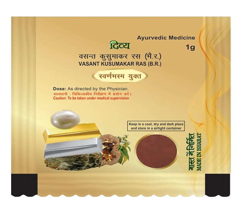 Patanjali Vasant Kusmakar Ras