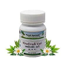 Planet Ayurveda Khadiradi Vati