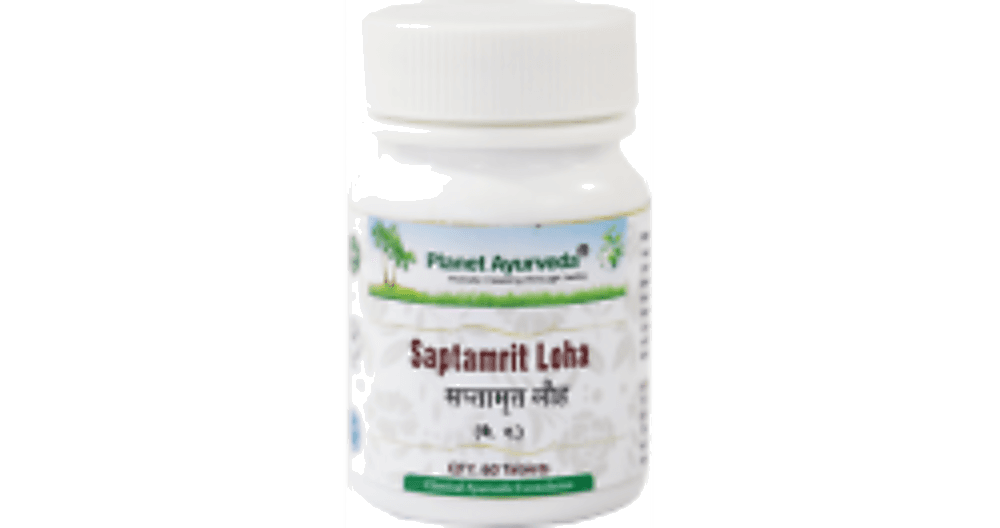 Planet Ayurveda Saptamrit Loha Tablets