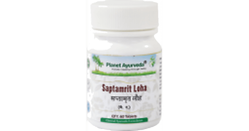 Planet Ayurveda Saptamrit Loha Tablets