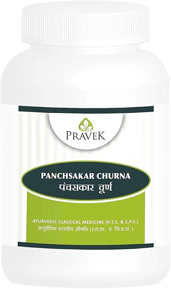 Pravek Panchsakar Churna