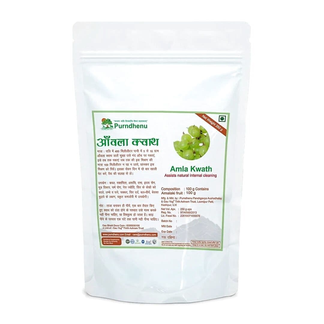 Purndhenu Amla Kwath
