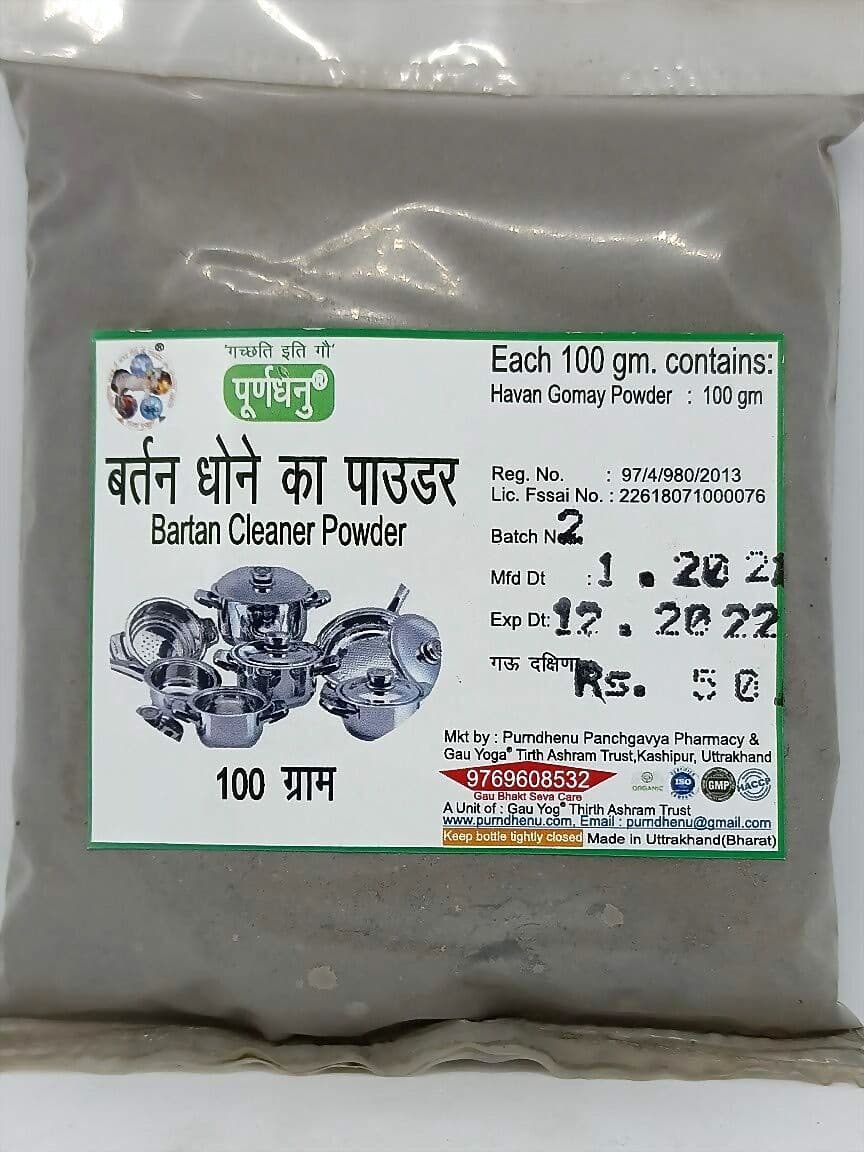 Purndhenu Bartan Cleaner Powder