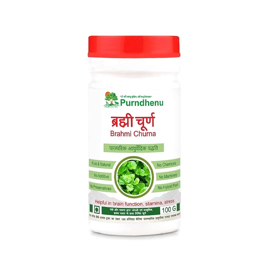 Purndhenu Brahmi Churna