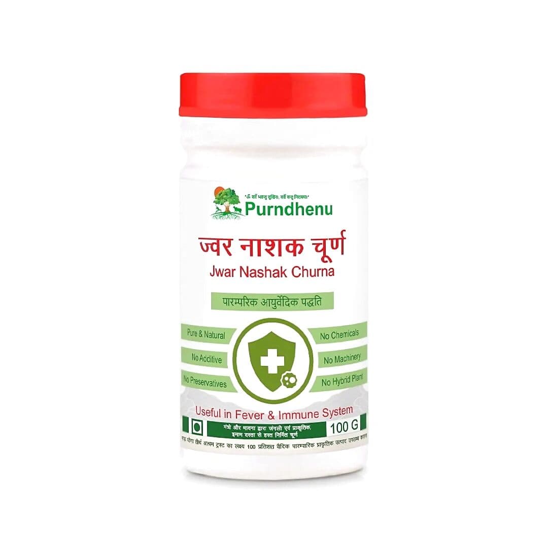 Purndhenu Jwar Nashak Churna